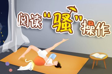 开云体育官网登录